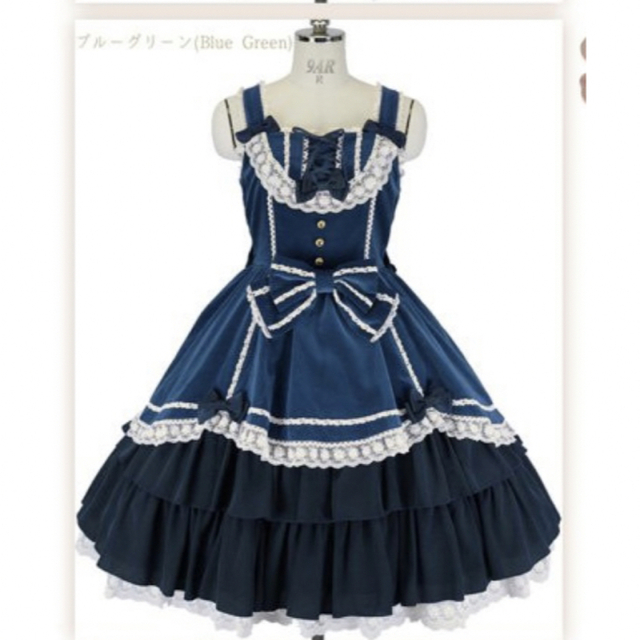 metamorphose temps de fille - 別珍セシリアJSKの通販 by metamorphose temps de fille - 別珍セシリアJSKの通販 by