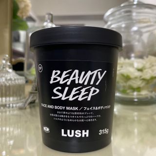 ラッシュ(LUSH)のLUSH  ビューティースリーブ/フェイス&ボディマスク(パック/フェイスマスク)