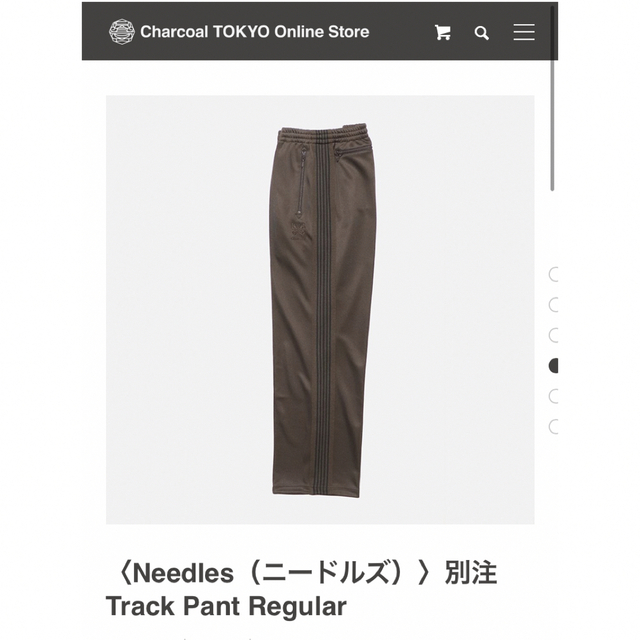 Needles(ニードルス)のNeedles（ニードルズ）〉別注 Track Pant Regular メンズのパンツ(その他)の商品写真