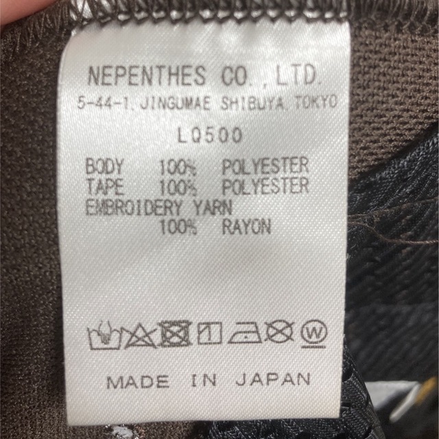 Needles(ニードルス)のNeedles（ニードルズ）〉別注 Track Pant Regular メンズのパンツ(その他)の商品写真