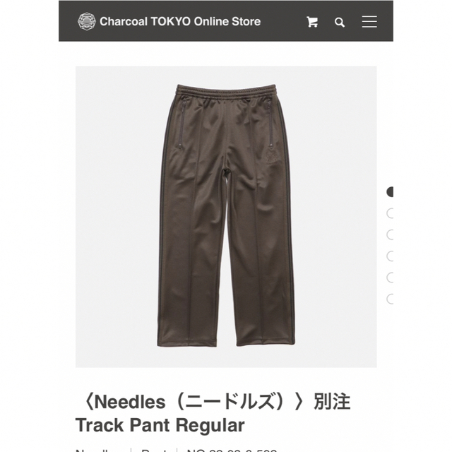 Needles（ニードルズ）〉別注 Track Pant Regular-