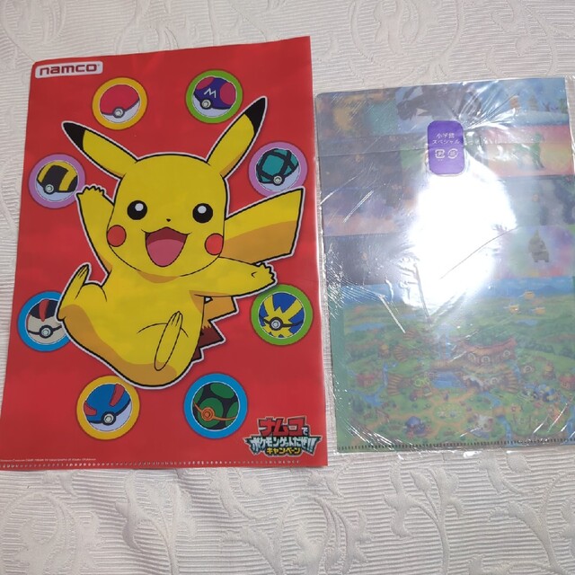 ポケットモンスター XY クリアファイル ポケモン 不思議のダンジョンの