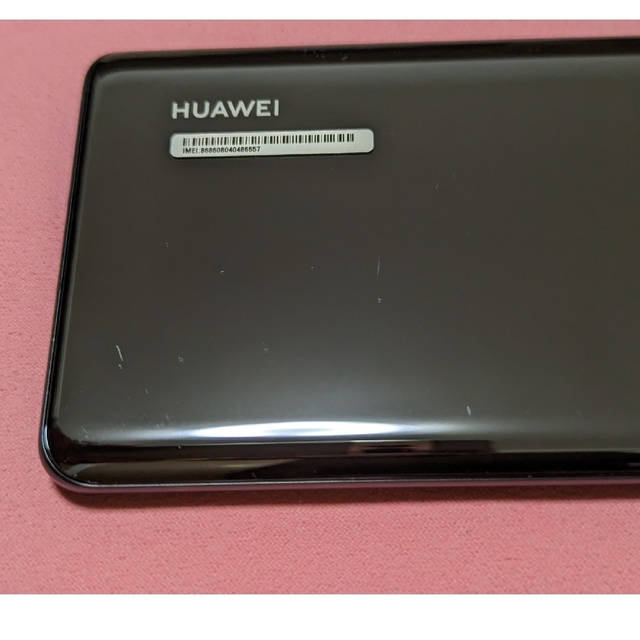 美品 完動品 HUAWEI P30 Pro HW-02L Black 充電器付 - www.xtreme.aero