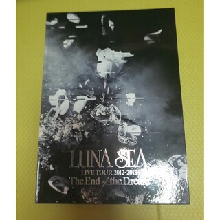 LUNA SEA　The End of the Dreamツアーパンフ(ミュージシャン)