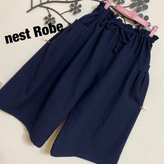 ネストローブ(nest Robe)のネストローブ nest Robe ウール ワイドパンツ 日本製(クロップドパンツ)