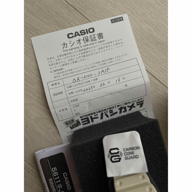 CASIO(カシオ)のCASIO G-SHOCK / GA2100-1A1JF　アナデジウォッチ  メンズの時計(腕時計(デジタル))の商品写真