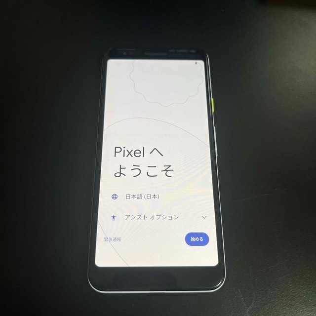 Google Pixel 3a SIMフリー パープル