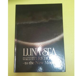 LUNA SEA　REBOOT ライブパンフレット(音楽/芸能)