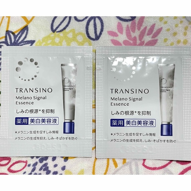 TRANSINO(トランシーノ)のトランシーノ 薬用メラノシグナルエッセンス サンプル コスメ/美容のキット/セット(サンプル/トライアルキット)の商品写真