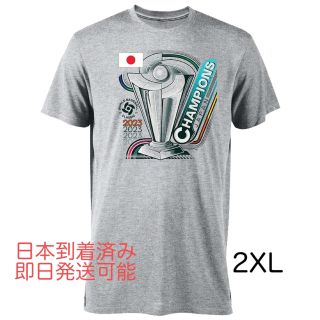 2XL 2023 WBC Champion Tee(記念品/関連グッズ)