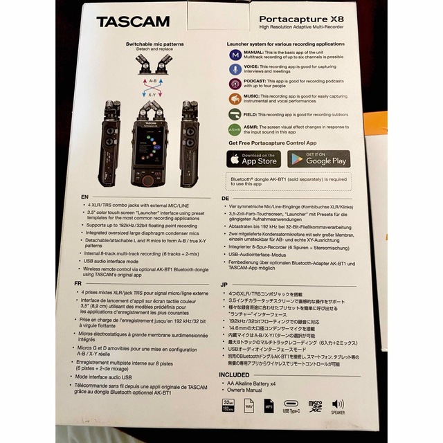 TASCAM PortacaptureX8ハンドヘルドレコーダーとイヤホン付き 楽器のレコーディング/PA機器(その他)の商品写真