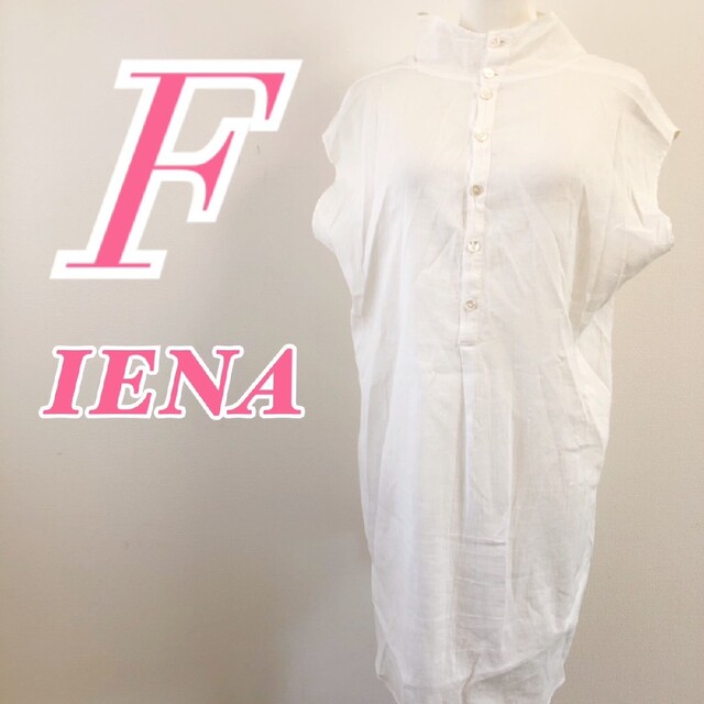 IENA(イエナ)のIENA イエナ 袖なし ブラウス チュニック ハーフボタン 春夏 涼しげ レディースのトップス(シャツ/ブラウス(半袖/袖なし))の商品写真