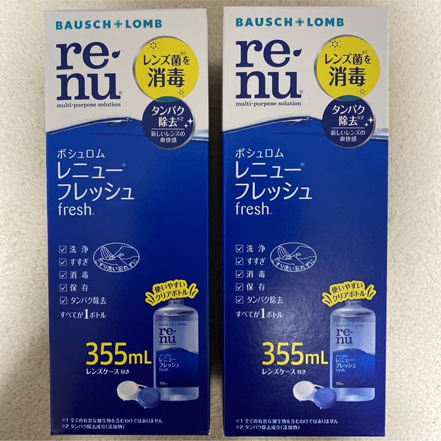 BAUSCH LOMB(ボシュロム)のレニューフレッシュ コンタクト洗浄液 保存液 ポシュロム 2個 355ml 新品 コスメ/美容のスキンケア/基礎化粧品(アイケア/アイクリーム)の商品写真