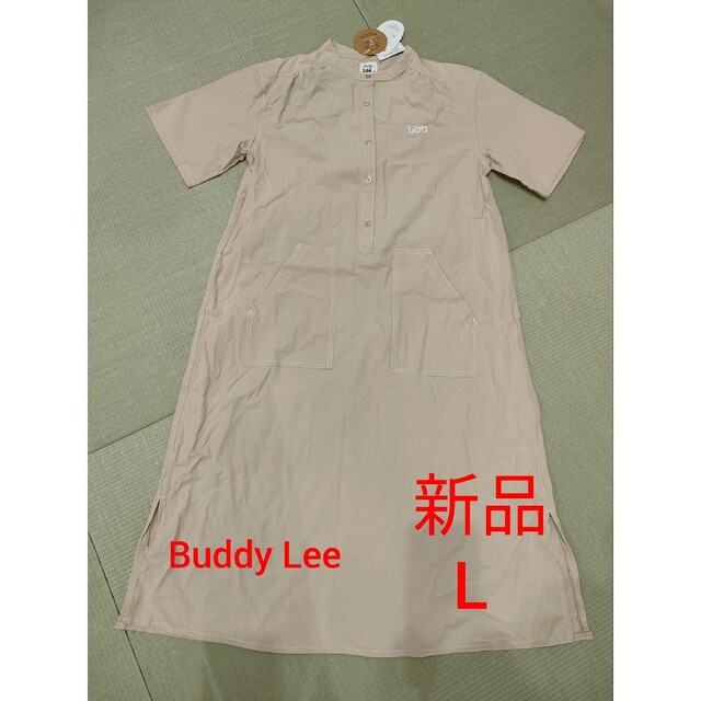 Buddy Lee マタニティワンピース 授乳服 - ワンピース