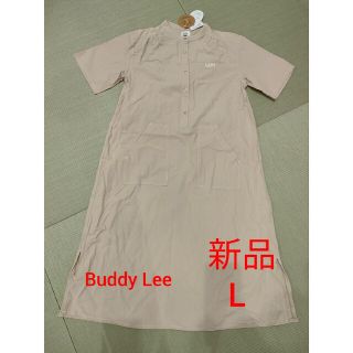 バディーリー(Buddy Lee)の【新品】Buddy Lee マタニティワンピース　授乳服　Lサイズ　ベージュ(マタニティワンピース)