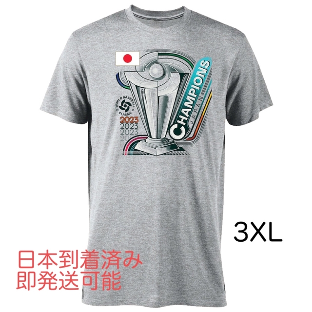 3XL 2023 WBC Champion Tee スポーツ/アウトドアの野球(記念品/関連グッズ)の商品写真