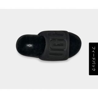 UGG - UGG Maxi Graphic Slide マキシグラフィック スライド の通販 by ...