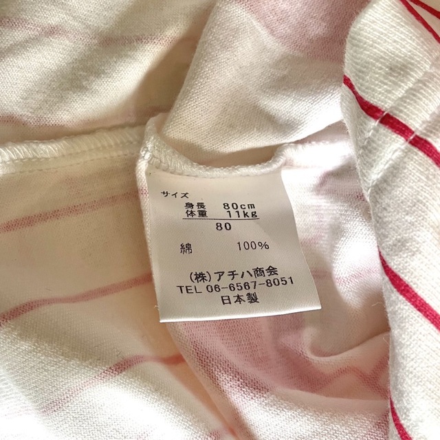 阪神タイガース(ハンシンタイガース)の阪神タイガース　ユニホーム型ロンパース　80 キッズ/ベビー/マタニティのベビー服(~85cm)(ロンパース)の商品写真