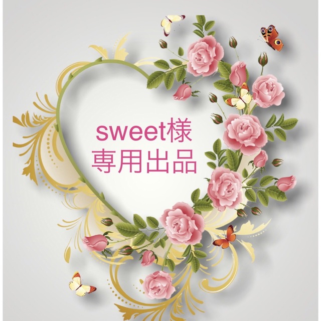 大感謝価格 sweet様 専用 スキンケア/基礎化粧品 upric.uprrp.edu