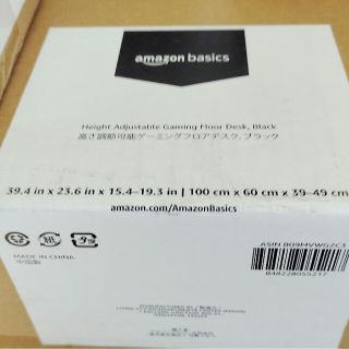 ビタミンカラーのハーモニー 【訳あり送料無料】Amazon Basic パソコン