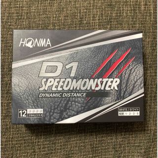 ホンマゴルフ(本間ゴルフ)のHONMA D1 SPEEDMONSTER ゴルフボール　おまけ付き(その他)