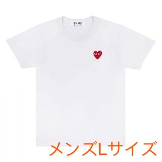 コムデギャルソン(COMME des GARCONS)の【即発】COMME des GARCONS ハートロゴ カットソー メンズ(Tシャツ/カットソー(半袖/袖なし))