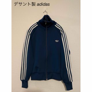 アディダス(adidas)の【希少】adidas 90s トラックジャケット(その他)