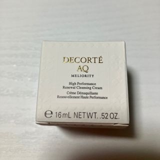 コスメデコルテ(COSME DECORTE)のコスメデコルテＡＱ　ミリオリティ リペア クレンジングクリーム ｎ 15g(クレンジング/メイク落とし)