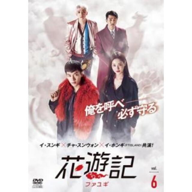 熱い販売 DVD 若き勇者たち レンタル落ち 全巻セットDVD▼Mother(5枚セット)第1話〜第11話 最終 ※ディスクのみ▽レンタル落ち