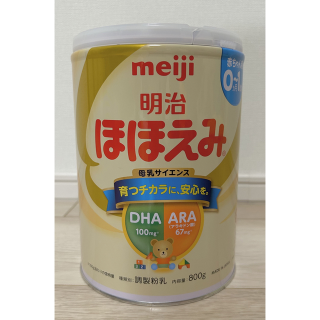 【新品】粉ミルク　ほほえみ　明治　800g 缶 キッズ/ベビー/マタニティの授乳/お食事用品(その他)の商品写真