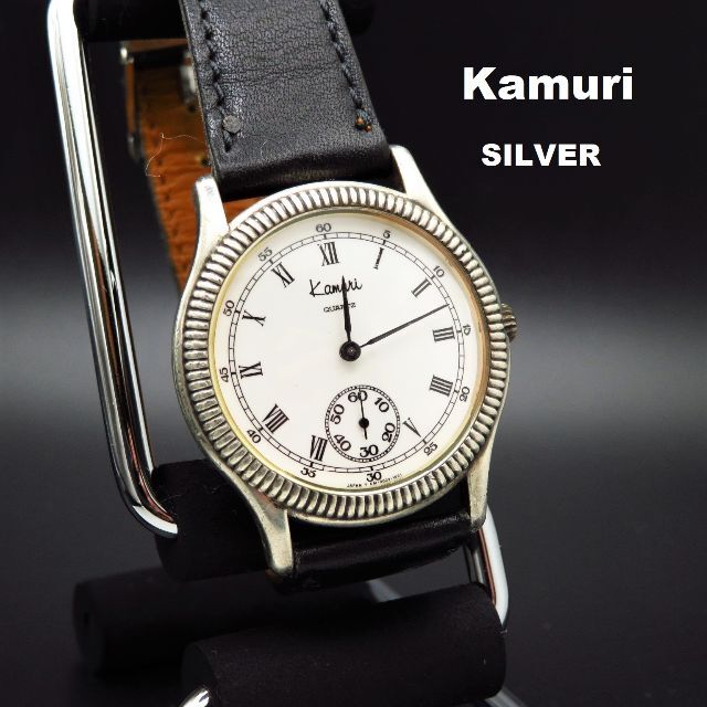 Kamuri 銀製腕時計 スモセコ ローマン SILVER