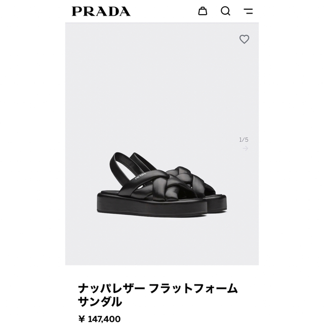 2023SS PRADAプラダ ナッパレザー フラットフォームサンダル35.5