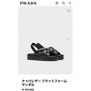 プラダ(PRADA)の2023SS PRADAプラダ ナッパレザー フラットフォームサンダル35.5(サンダル)