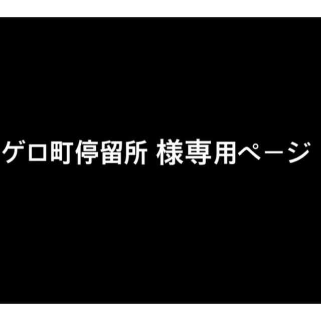 ハンドメイド名刺ケース(set)