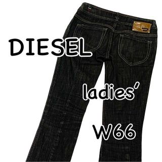 ディーゼル(DIESEL)のDIESEL ディーゼル ROKKET ストレッチ イタリア製 W24 Mサイズ(デニム/ジーンズ)