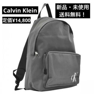 カルバンクライン(Calvin Klein)のカルバンクライン Calvin Klein CK リュック バックパック グレー(バッグパック/リュック)