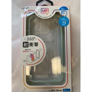 新品　iPhone 13 Proケース iDress IJOY クリアグリーン(iPhoneケース)