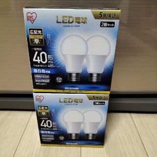 アイリスオーヤマ(アイリスオーヤマ)の2個×2  エコハイルクス LED電球 LDA4N-G-4T52P （昼白色）(蛍光灯/電球)