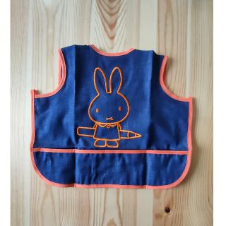 ミッフィー(miffy)のディック・ブルーナ ミッフィーちゃん 刺繍 エプロン(お食事エプロン)