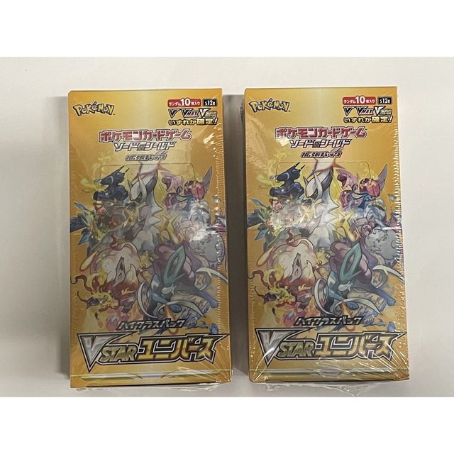 エルドレインの森 日本語版未開封セットブースター 1box エルドレインの森 日本語版未開封セットブースター 1box