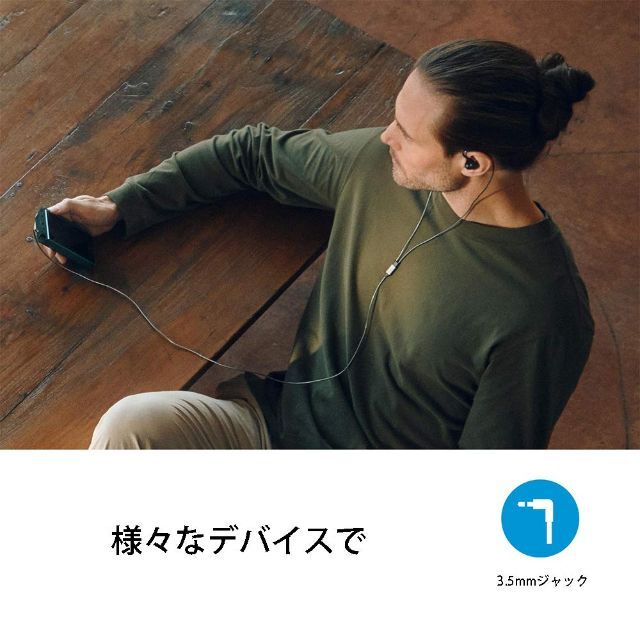 スタイル:IE300】Sennheiser 【国内品】 有線イヤホン IE | bjland.ws