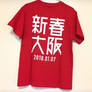 エレファントカシマシ　大阪TシャツとグレーTシャツセット