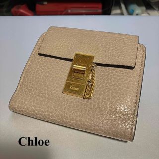 クロエ(Chloe)の【正規品】【Chloe】 クロエ / ドリュー / 折りたたみ財布 / グレー(財布)