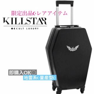 新品未使用 KILLSTAR キルスター 蜘蛛 バックパック