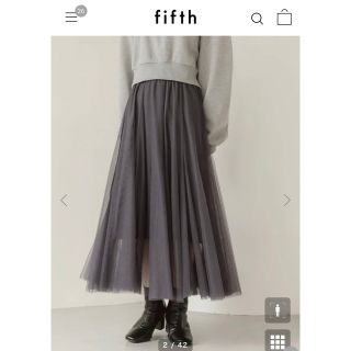 フィフス(fifth)のチュールスカート(ロングスカート)