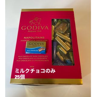 ゴディバ(GODIVA)のGODIVA ナポリタン　ミルクチョコのみ25個(菓子/デザート)