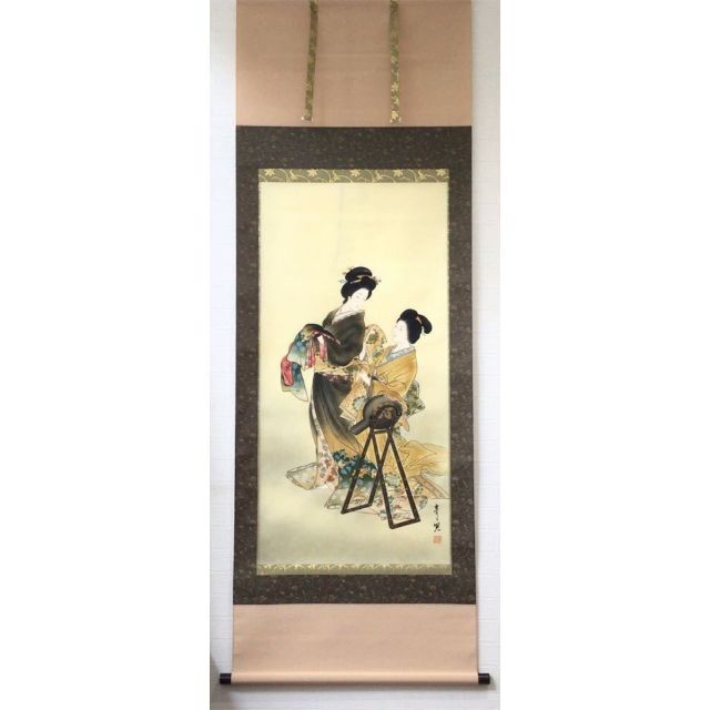 掛軸 よそおい 田口青児-