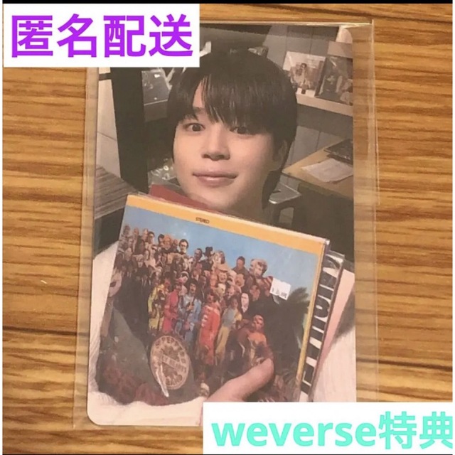 JIMIN FACE weverse限定特典　PVCトレカ　ジミン　アルバム