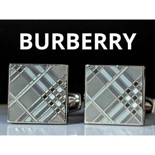 バーバリー(BURBERRY)のBURBERRY カフス　No.703(カフリンクス)