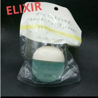 エリクシール(ELIXIR)の資生堂《ELIXIR》ルフレ  バランシング みずクリーム(フェイスクリーム)